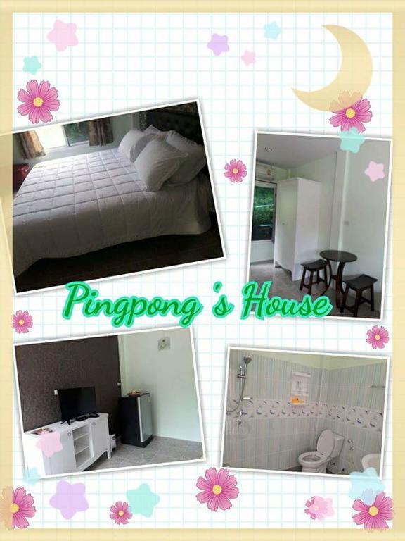 Pingpong 'S House Ко Чанг Экстерьер фото